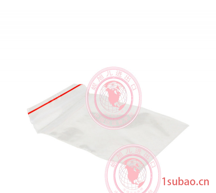 批发得力3023自封袋塑料袋4号包装袋加厚夹链袋100只装120×85mm图5