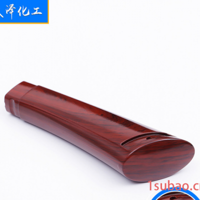 木纹水转印膜 PVA水转印膜木纹 来图定制水转印膜木纹厂家批发