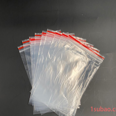 塑料包装袋 食品密封塑料袋 服装自封袋拉链袋定制