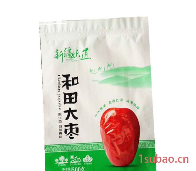 供应批发新疆和田大枣塑料袋 自封防潮塑料包装袋两色  22.5/31.5新疆特产通用包装袋塑料 可选量大从优图3