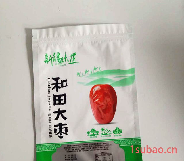 供应批发新疆和田大枣塑料袋 自封防潮塑料包装袋两色  22.5/31.5新疆特产通用包装袋塑料 可选量大从优图2