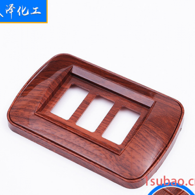 环保装饰水转印膜精致木纹 真水转印膜 专业定制水转印膜