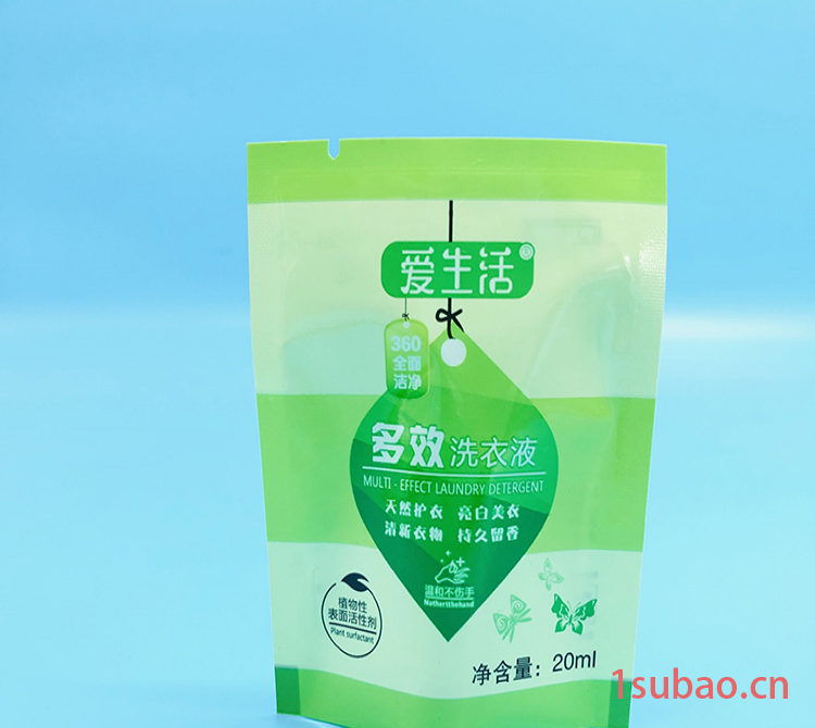 棉签包装袋 镀铝袋 鼎诺 医用口罩塑料袋 厂家定制图8