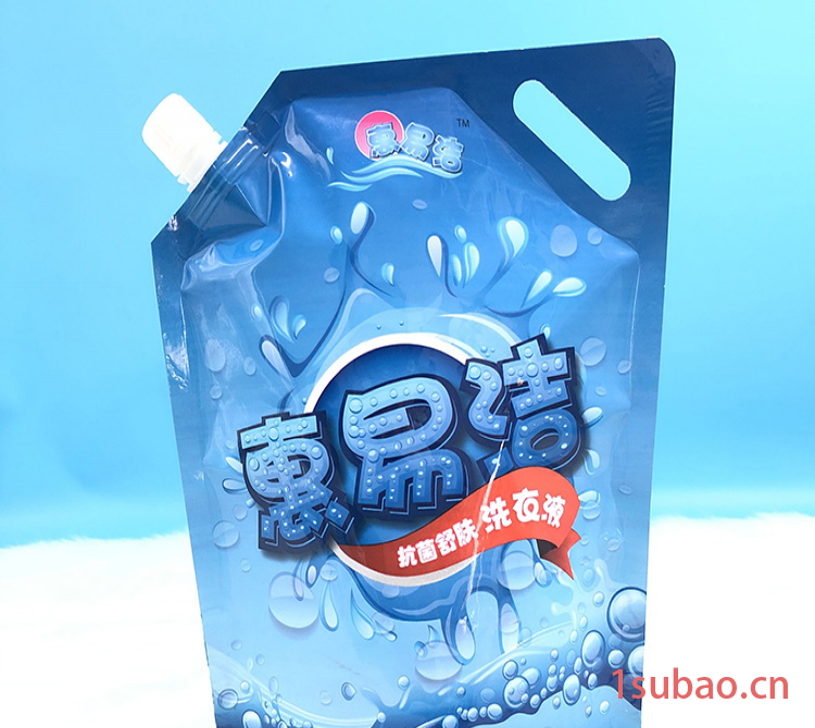 浴盐包装袋 日化包装袋 鼎诺 医用口罩塑料袋 批发出售图8