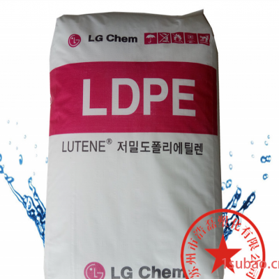 LB7500 LDPE LG化学 塑料编织袋内外涂层 食品包装 高流动