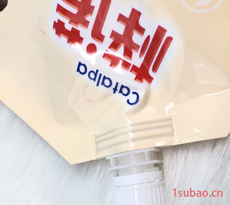 复合包装袋 日化用品包装袋 鼎诺 医用口罩塑料袋 质量放心图4