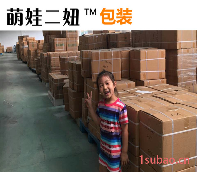 透明真空包装袋2040cm24丝    带易撕口真空食品保鲜袋塑料袋图2