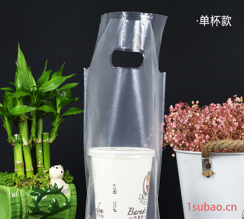 厂家直销 塑料袋背心袋奶茶低压款 品质保障 生产定制 奶茶低压款图2