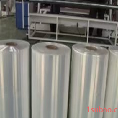 厂家 黑色包装缠绕膜  pe打包膜 嘉定厂家直销