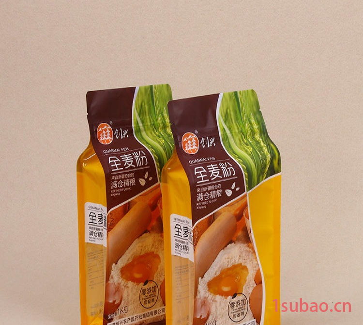 烘培包装袋 面包袋定做 甜品西点打包袋 定制蛋糕塑料袋 信宇包装设计