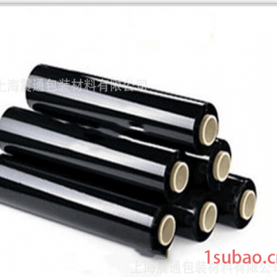 上海 PE拉伸 缠绕膜黑色 打包膜 保护膜 厂家
