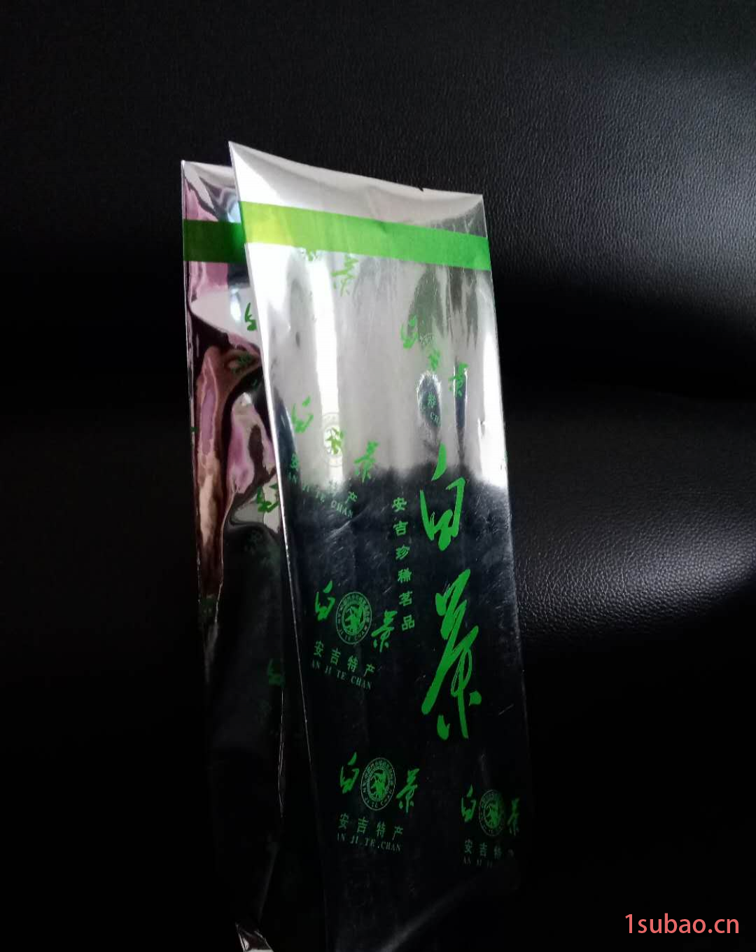 瑞隆包装 塑料袋 食品包装袋 真空铝箔袋 自立拉链袋 茶叶塑料包装袋图2