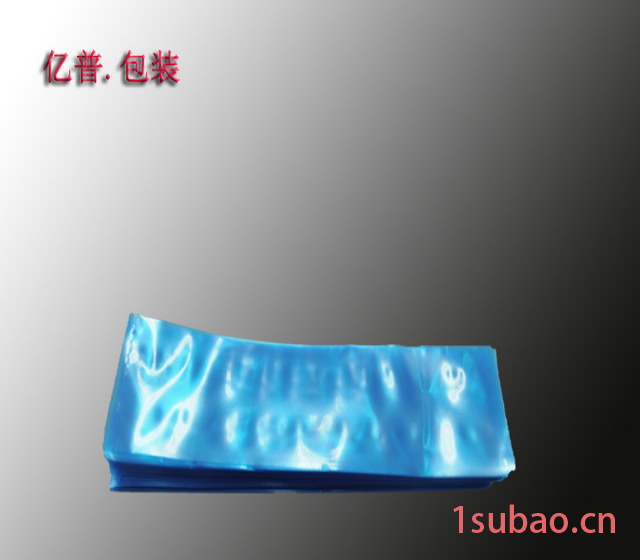 亿领兰色直通袋  东莞厂家生产PE蓝色包装袋 兰色防静电PE袋 线路板塑料袋 定制批发图3