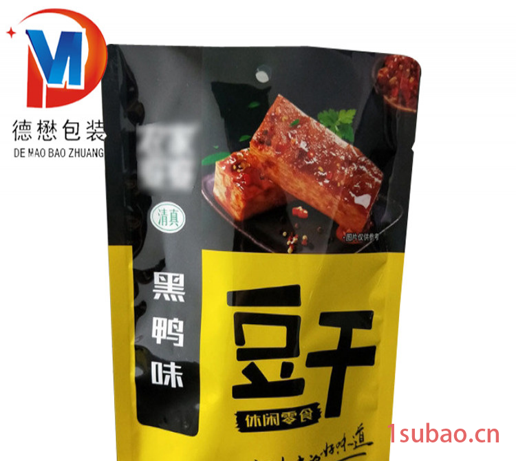 铝箔真空袋定制 高温蒸煮豆干铝箔真空袋厂家 铝箔蒸煮袋铝箔真空包装袋定制 高阻隔避光铝箔包装袋德懋塑料袋厂家图2