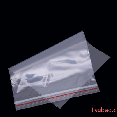 塑料袋定制 塑料包装袋防水封口袋 自封袋定制印刷