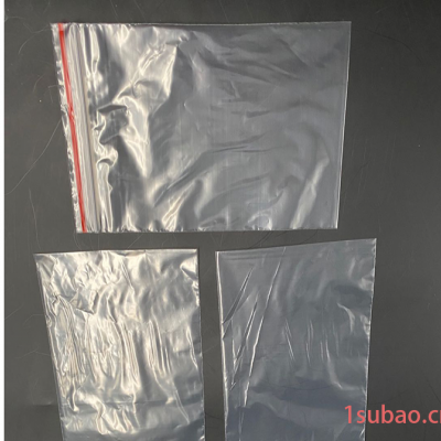塑料包装袋 食品密封塑料袋 防水封口袋 拉链袋定制