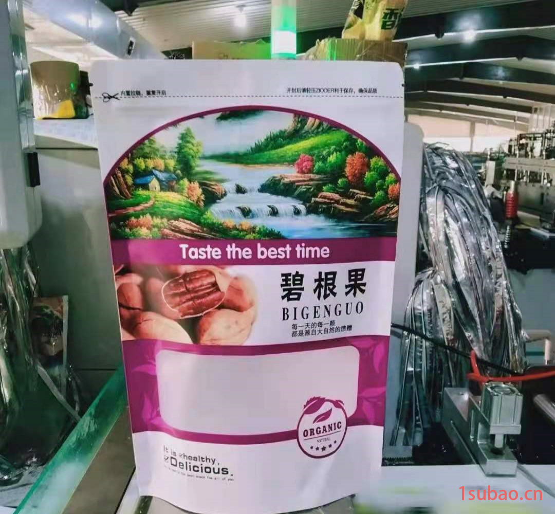桑葚干包装袋A新疆果干桑葚干塑料袋A桑葚干复合包装袋定做价格图2