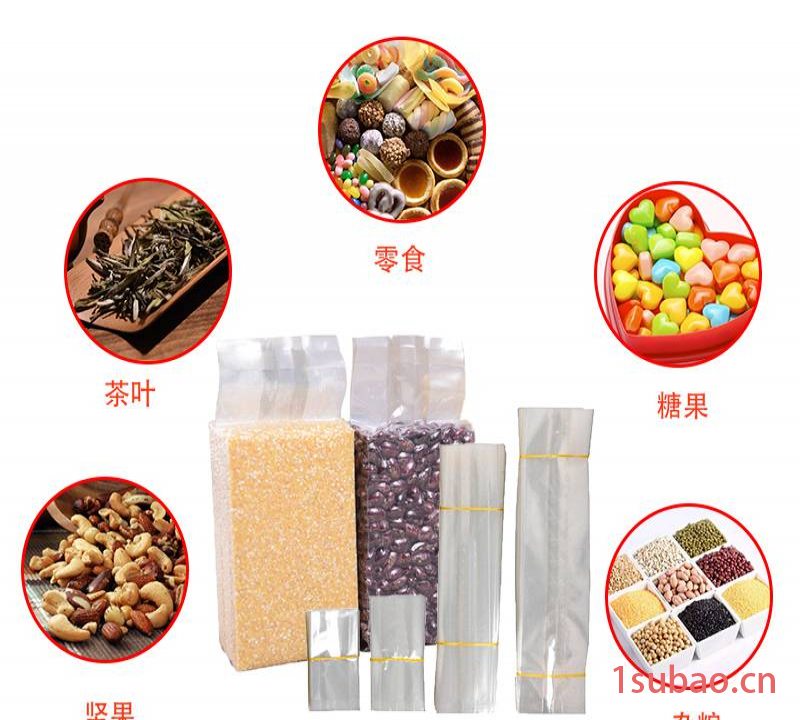 茶叶包装袋 透明塑料袋 茶叶真空小泡袋 尼龙米砖袋 食品塑料袋 透明真空风琴袋图2