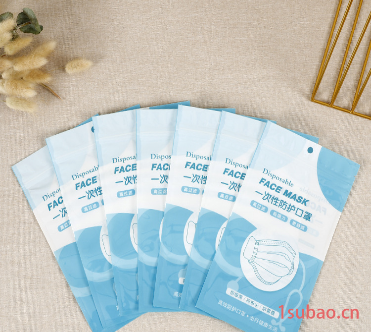 工厂直供批发 儿童口罩塑料袋儿童口罩自封袋 价格优惠图4