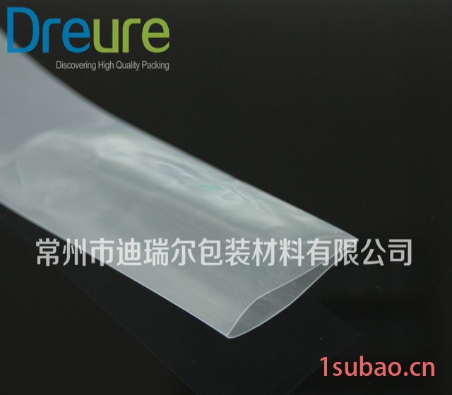 透明条形塑料包装袋 不锈钢棒专用包装 精密棒材用塑料袋图2