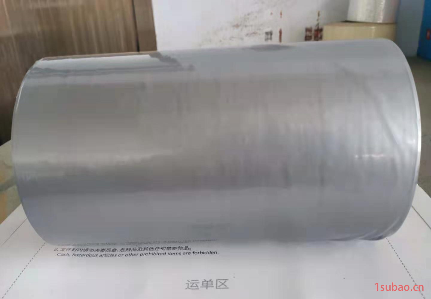 合肥保护膜厂家-长期供应铝板保护膜-贴面板保护膜厂家图2