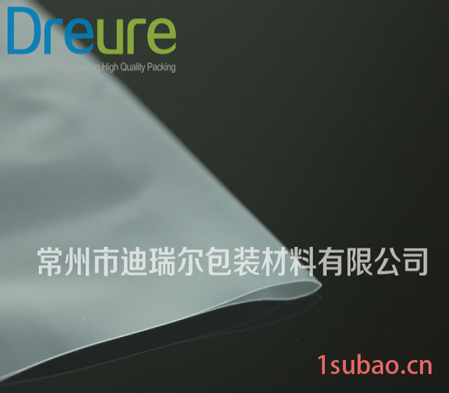 公司专业制造无尘PE袋 低杂质塑料袋 高纯薄膜包装 符合医药要求图4