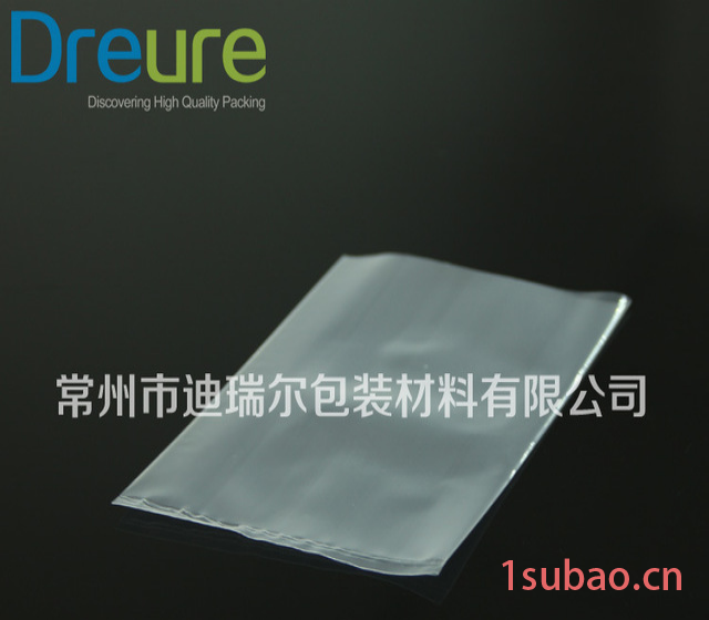 公司专业制造无尘PE袋 低杂质塑料袋 高纯薄膜包装 符合医药要求图2