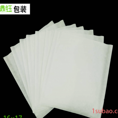 供应口罩袋_口罩塑料袋_10个装口罩袋_检送样品_鼎钰厂家直销