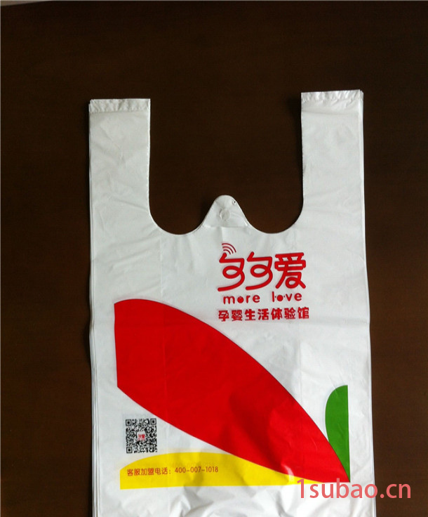 西双版纳塑料袋背心袋超市购物袋生产商图2