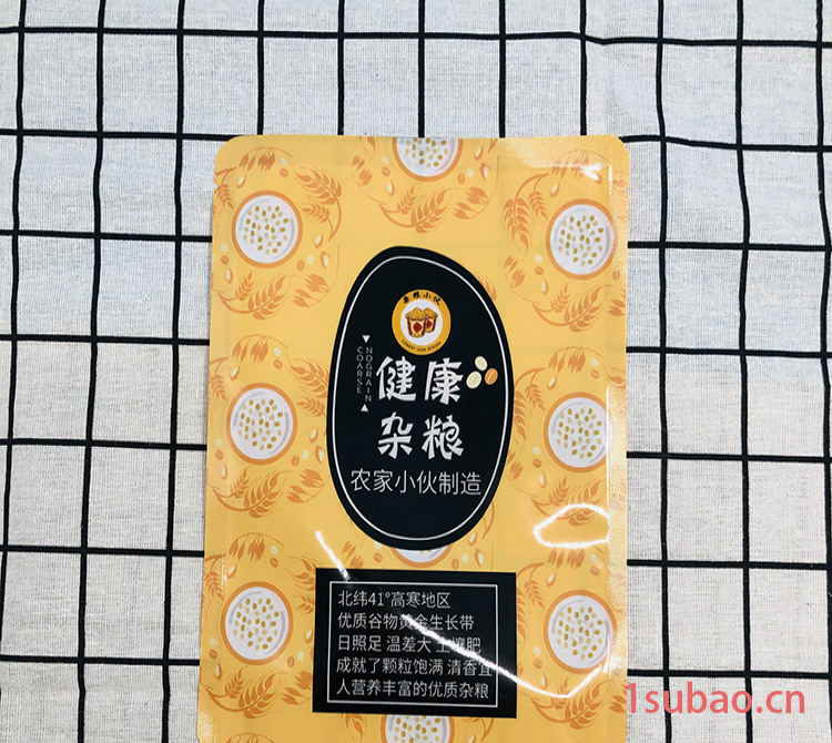 彩色塑料袋 自立自封塑料袋 鼎诺 牛皮纸加厚包装袋 大量批发图5