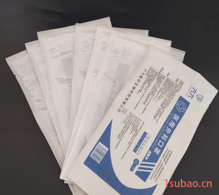 口罩包装袋定制厂家直供批发口罩塑料袋 成人儿童口罩袋 颜色齐全工期快图3