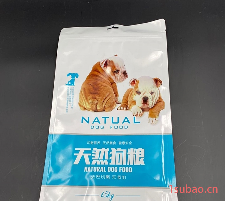 自封袋八边封铝箔 袋 糖果密封袋 八边封猫粮 鱼粮包装袋定制塑料袋定制