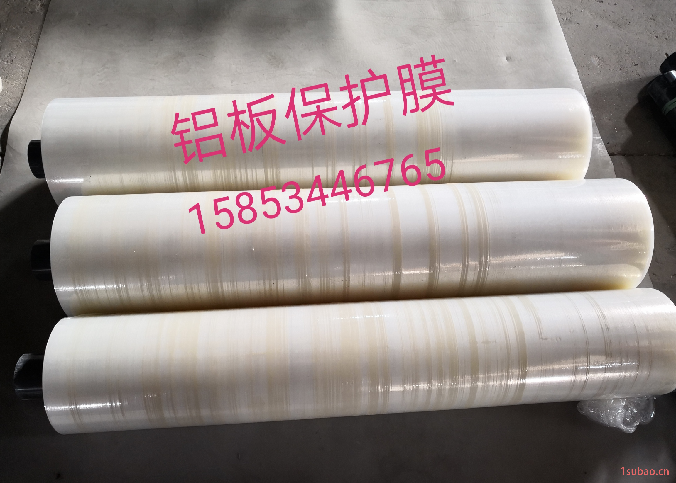 德州保美生产厂家长期订做防盗门 木门透明保护膜 透明度高 环保 不脱胶 规格全 质量好图2