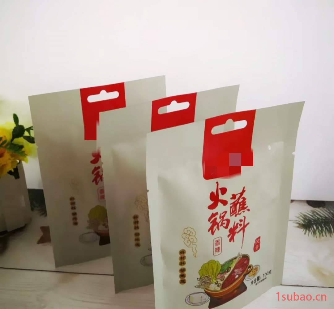 凯达包装  油包三边封袋子  辣椒油 调味品阴阳铝塑料袋 拉链袋