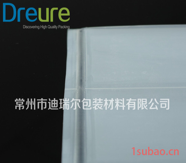 常州工厂生产医药内膜袋 出口品质 提供商检证明 产品纯净度高图2