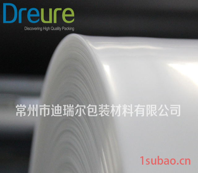 常州工厂生产医药内膜袋 出口品质 提供商检证明 产品纯净度高图3