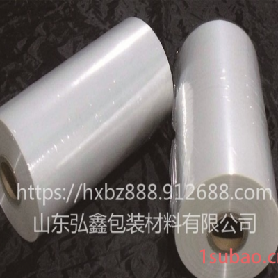 扬州自粘缠绕膜报价  缠绕膜厂家热销