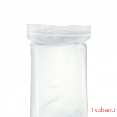 现货pe自封袋 塑料包装自封袋 密封塑料袋 加厚防尘防水袋定制