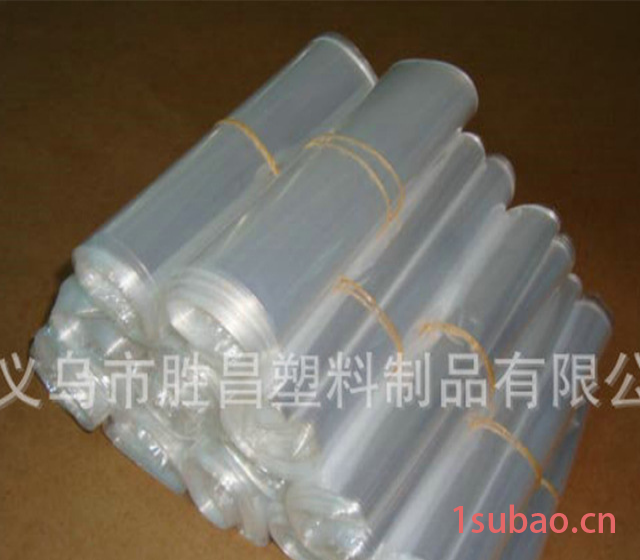 厂家直销pvc环保收缩袋塑料袋批发 日用品包装袋可定制 pvc薄膜袋图3