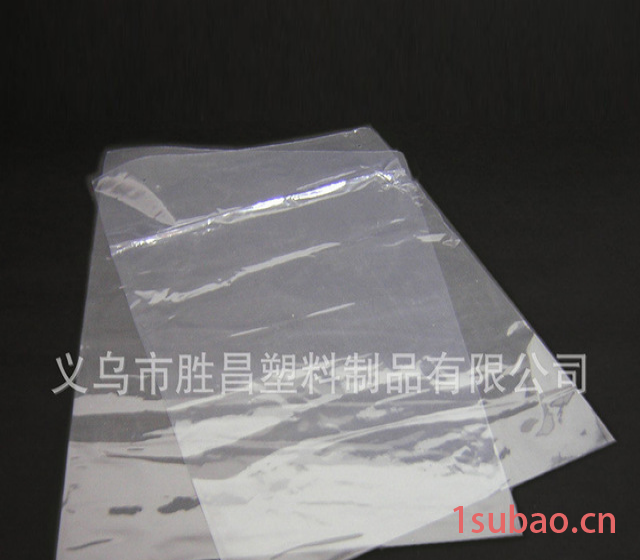 厂家直销pvc环保收缩袋塑料袋批发 日用品包装袋可定制 pvc薄膜袋图2