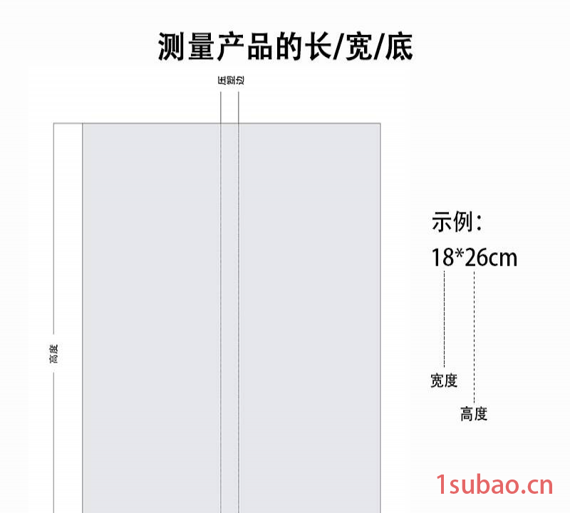 定做彩印中封塑料袋燕麦片包装袋豆奶粉包装袋铝箔袋图3
