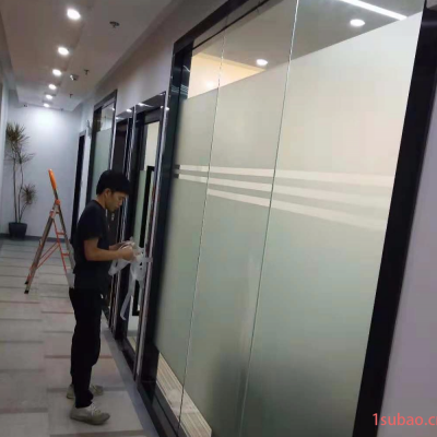 贵阳膜磨砂膜办公室贴膜