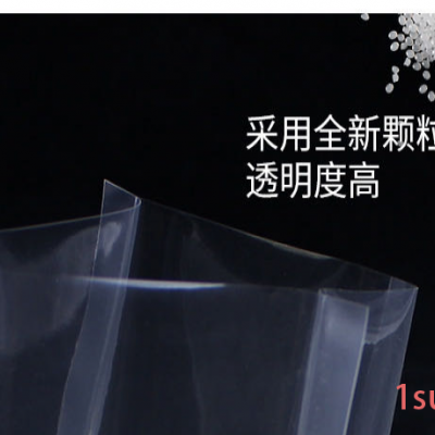 定制耐高温121度蒸煮袋 玉米真空包装袋 光面透明塑料袋 厂家批发大量库存