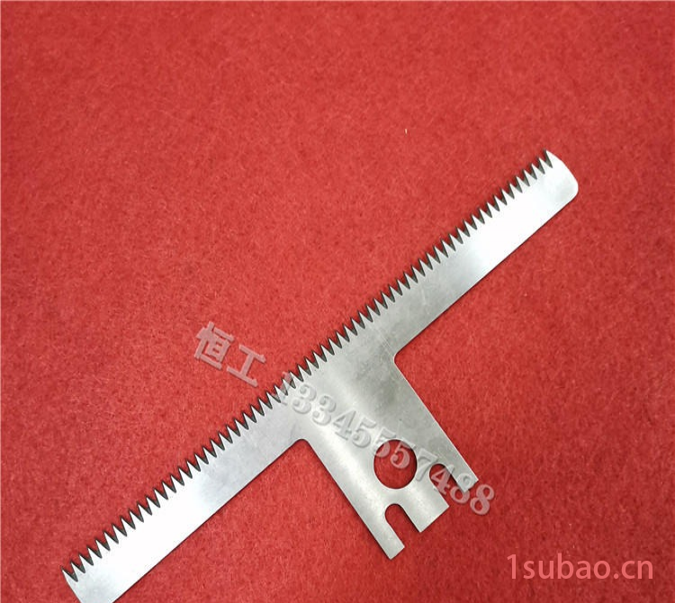 立式包装机齿刀 T型锯齿切刀 波浪型塑料袋带齿刀具
