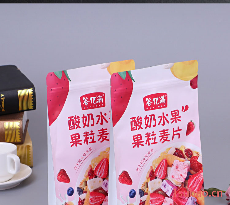 现货包装袋 坚果食品密封透明自封袋 食品级环保PE塑料袋口罩袋图2