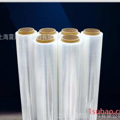 LLDPE 缠绕膜 工业 包装薄膜  PE缠绕保护膜  透明 托盘 拉伸 包 装塑料膜