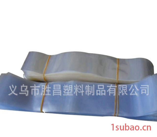 精品优质pvc平口袋批发 pvc包装 膜定做透明包装薄膜袋 厂家直销图5