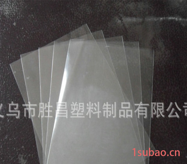 精品优质pvc平口袋批发 pvc包装 膜定做透明包装薄膜袋 厂家直销图4