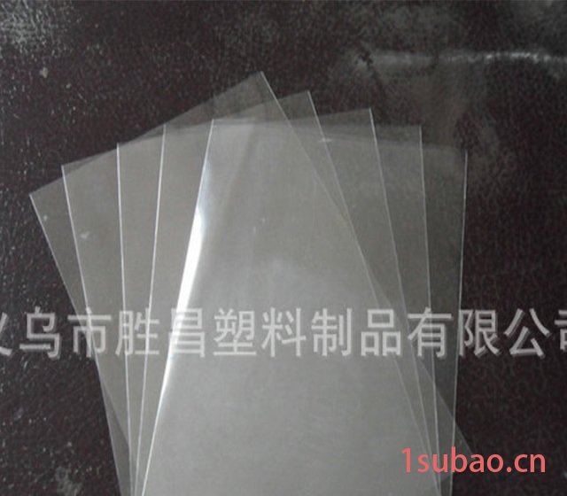精品优质pvc平口袋批发 pvc包装 膜定做透明包装薄膜袋 厂家直销图2
