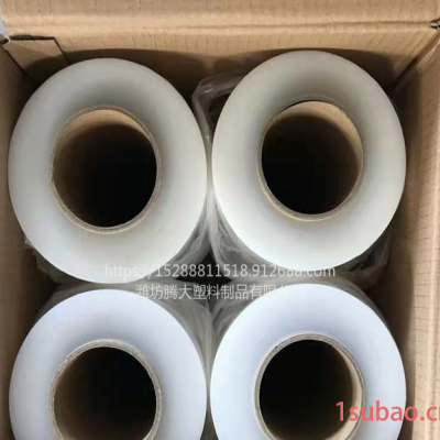 拉伸缠绕膜 缠绕膜厂家 绕绕膜 腾大 打包膜 高粘度缠绕膜 拉伸膜 彩色缠绕膜 彩色拉伸膜